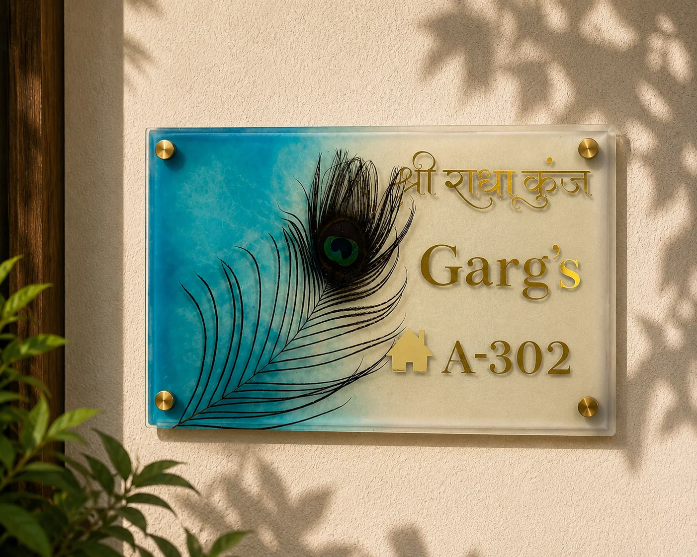 Resin House Name Plate — handcrafted resin art by ResinKriti